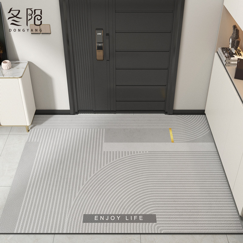 入户门地垫pvcj可擦免洗进门门口门垫玄关进户脚垫皮革可裁剪地毯,居家布艺,入户地垫,淘宝优惠券,粉丝福利购,淘宝优惠卷