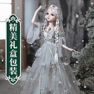 蓝雪恋浅仔 比洋娃娃60厘米大号套G装公主玩偶玩具女孩新年礼盒