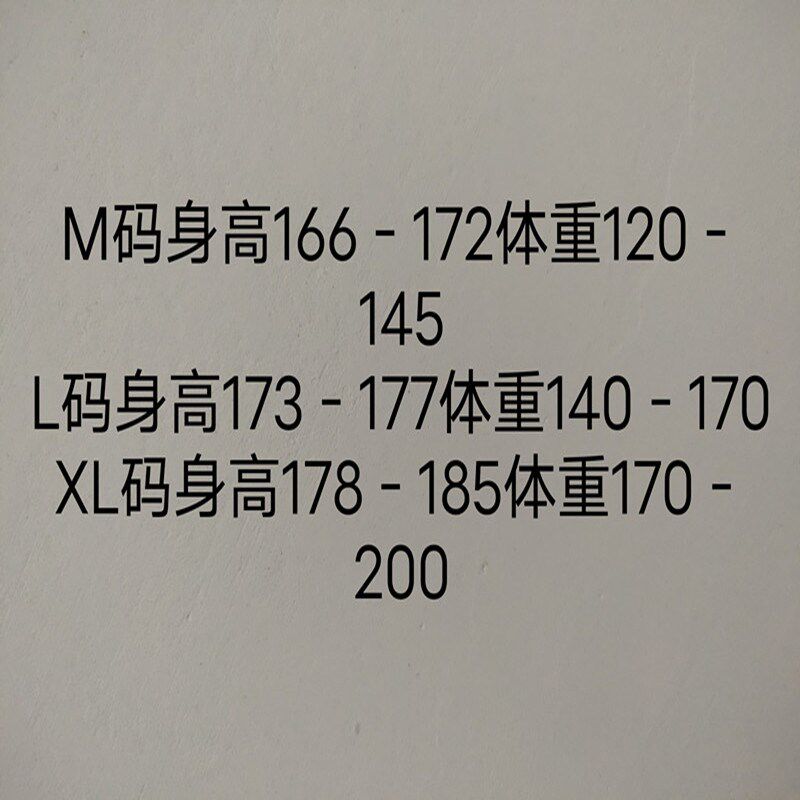 小丑服装万圣节化妆舞会成人套装妆扮魔I术开业庆典年会小丑表演