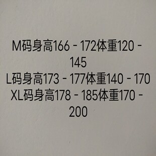 小丑服装万圣节化妆舞会成人套装妆扮魔I术开业庆典年会小丑表演