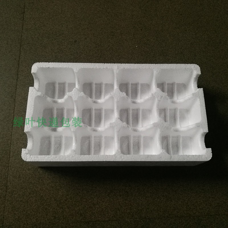10枚12枚猕猴桃泡沫盒小水果泡沫箱咸鸭蛋皮O蛋寄快递专用泡沫托