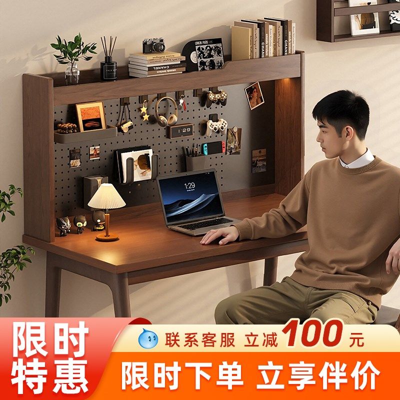 桌上洞洞板置物架办公桌学生书桌立式桌面实木书架多W层桌上小层