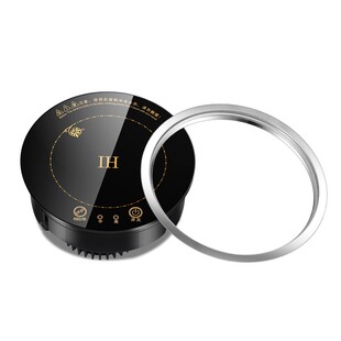 乐浦迷你小火锅电磁炉嵌入式圆z形一人一锅商用火锅店酒店餐厅专