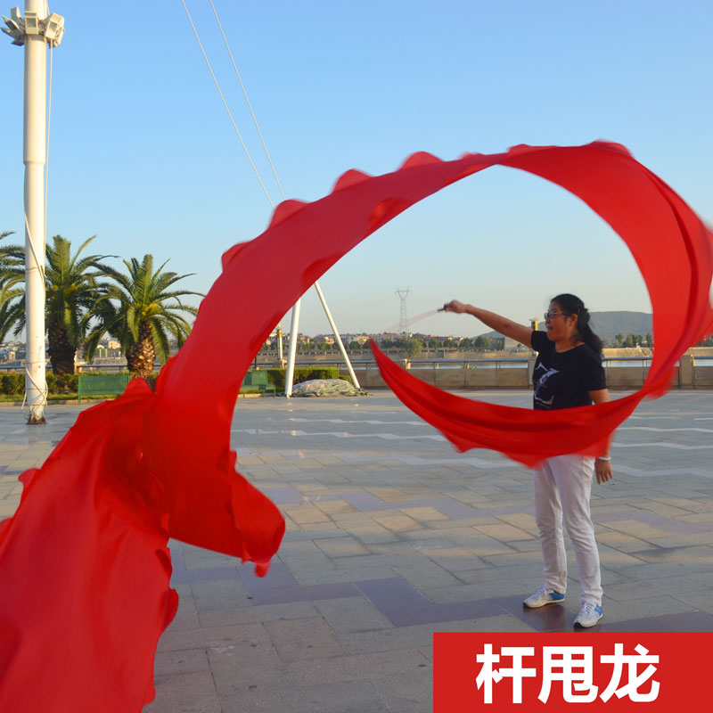 伸缩杆带杆彩绸舞龙带棒健身龙甩龙抖龙彩带龙彩带龙.飘丝带直杆