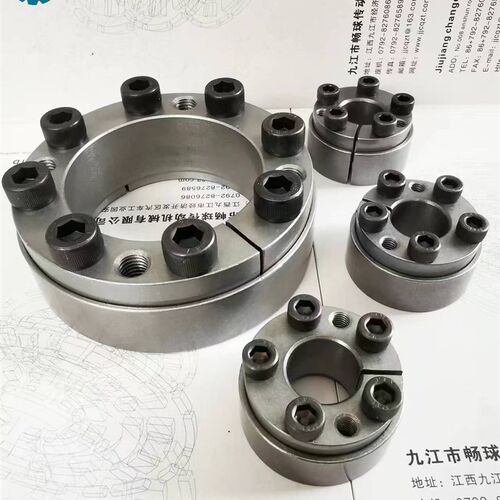 Z15胀紧套ZJ13胀紧套Z15涨紧套动力锁 免键轴N套Z15胀紧套z15胀套