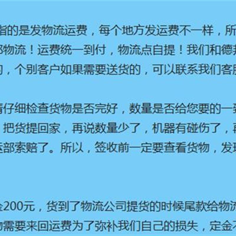 商用燃气电饼铛烙饼机鏊子煎饼果子机山东杂粮煎饼锅鸡Z蛋饼平-新