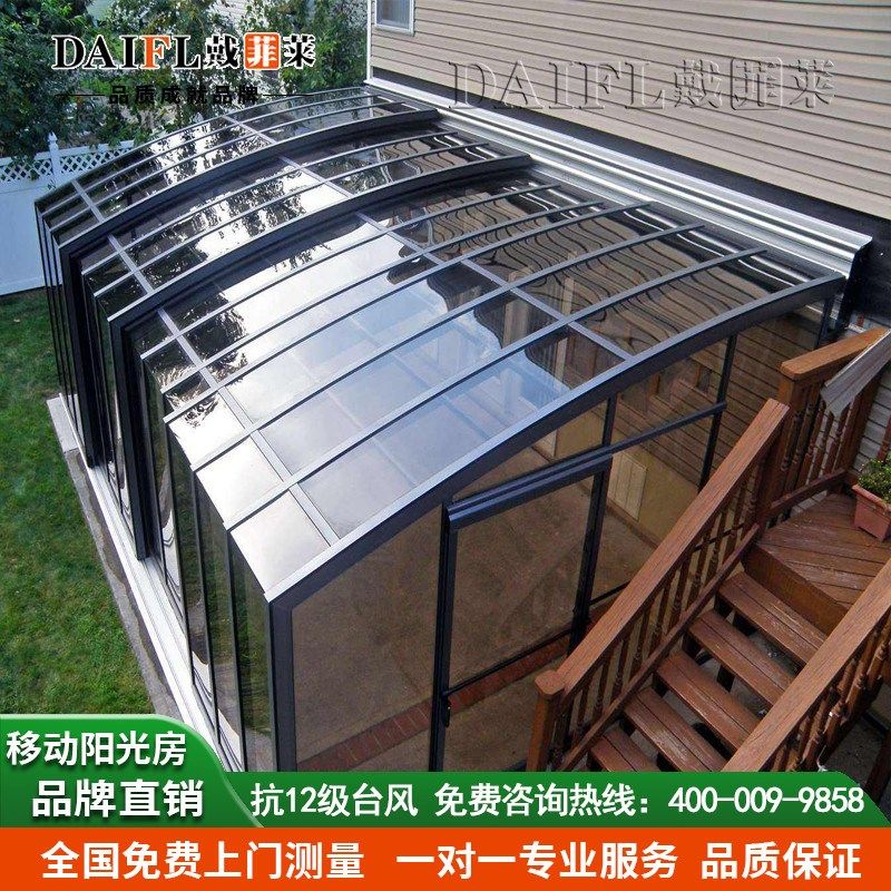 防违建泳池阳光房可移动拆卸伸缩棚别G墅智能保温盖电动阳光棚定