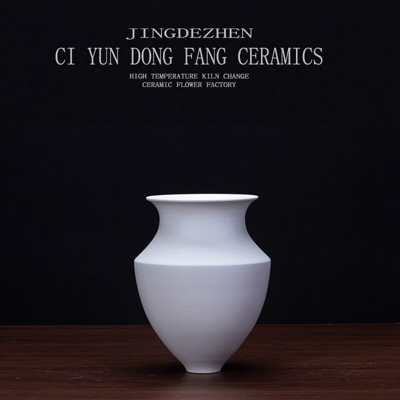 陶罐陶瓷花e瓶摆件民宿素烧粗陶干花盆陶泥大口径陶艺素胚白瓷摆