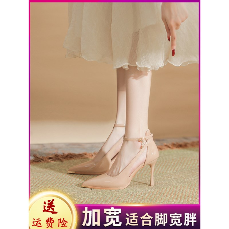 裸色镂空高跟鞋女胖脚宽大码41一43加宽漆皮职业通勤工Z作气质单