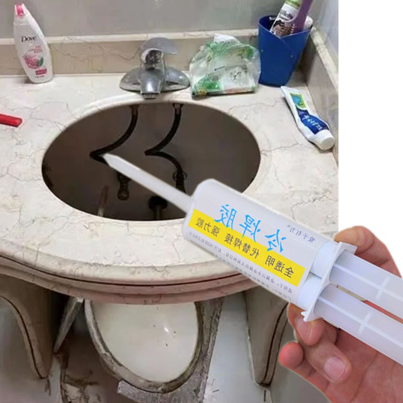 洗手台洗手盆陶瓷盆脱落漏水缝y隙渗水专用补漏堵漏防霉防水瓷砖