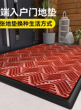 别墅门口入户门地垫防滑t垫大门脚踏垫新款家用脚垫高级红色垫子