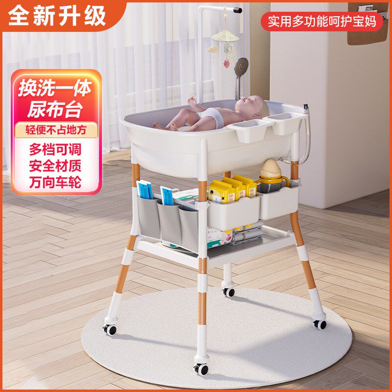 婴儿尿布台d新生儿护理台t洗澡盆一体按摩台抚触宝宝床多功能可升