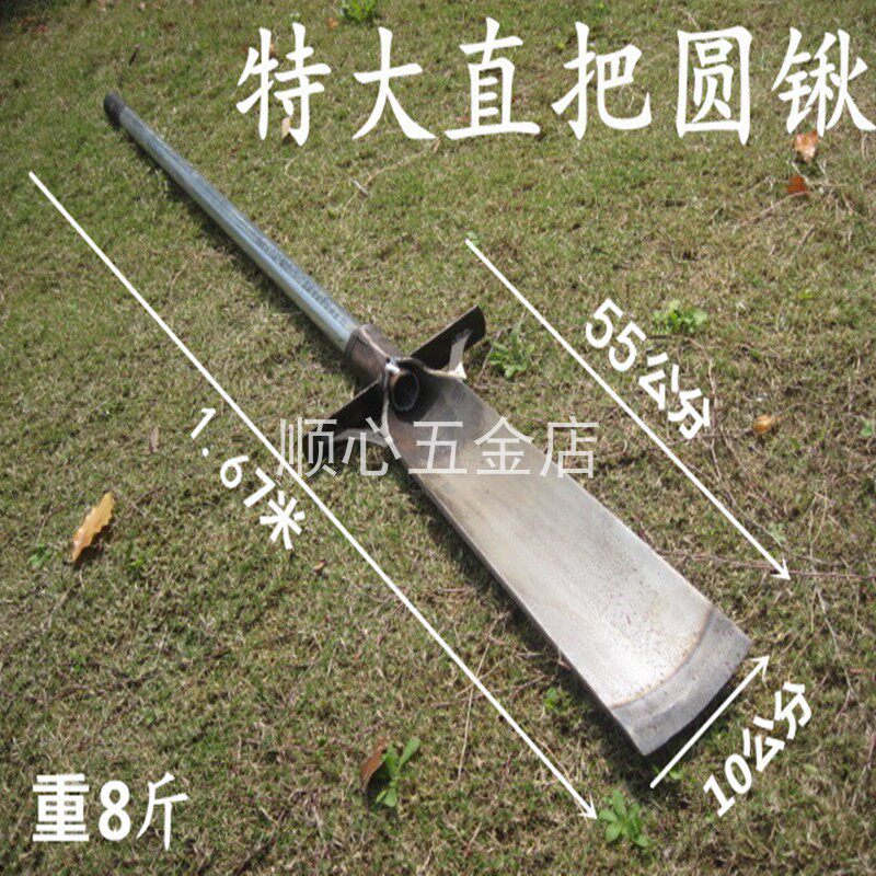 园林锹挖树铲挖树锹花锹挖u树大铲手工钢锹锰钢锹挖锄起苗器铁锹