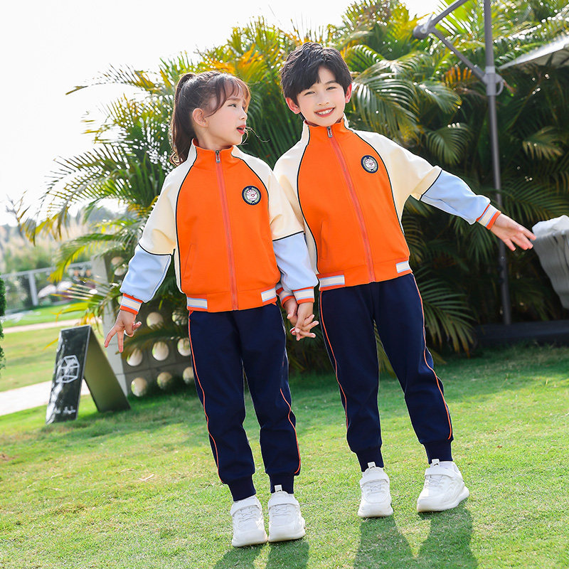幼儿园园b服春秋装小学生校服春秋套装三件四件套秋季橘色儿童班