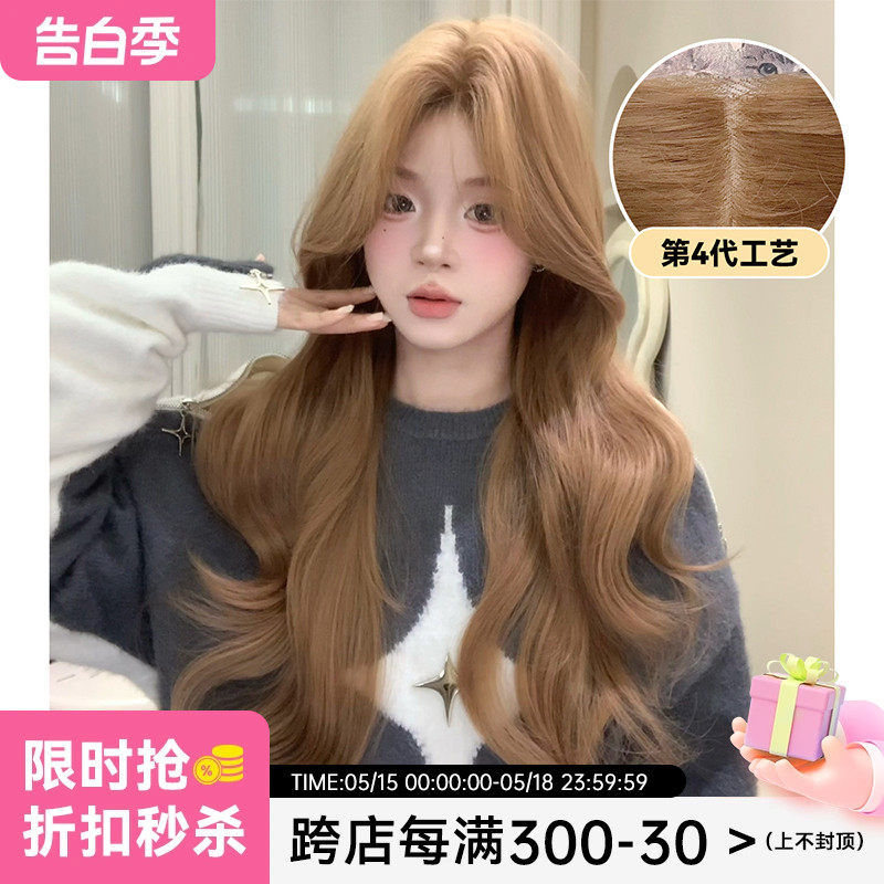 束朵假发女长发轻薄一字蕾丝全A头套I假发网红时尚大波浪长卷发