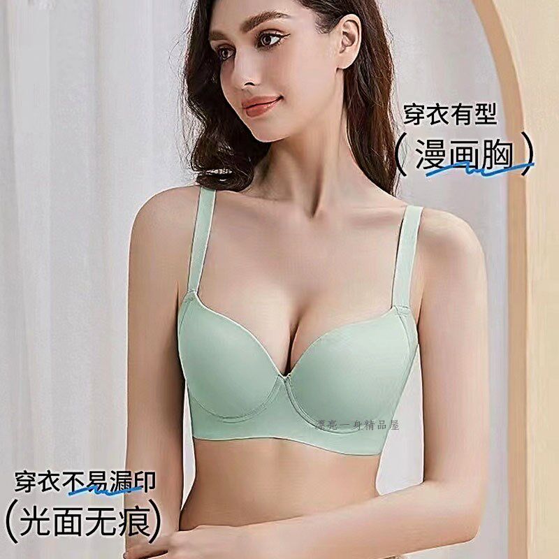 新款软钢圈超聚拢光面无痕薄款纯色防下垂K内衣收副乳夏日女士文
