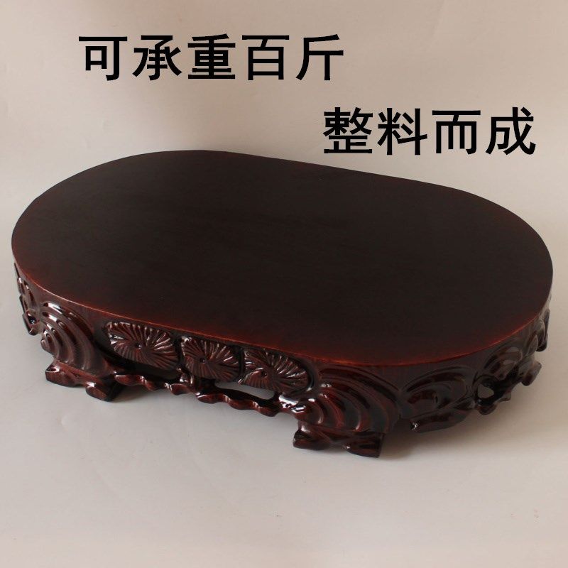 实木超大底座奇石底座酒r坛底座椭圆形木雕摆件底座鱼缸座子可挖