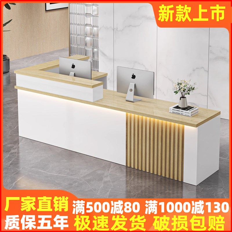 前台桌接待台吧台收银柜q台服务台柜台拐角店铺小型水果店超市美