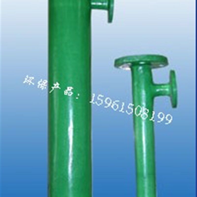 DN450玻璃钢管道混合器I管道式静态混合器