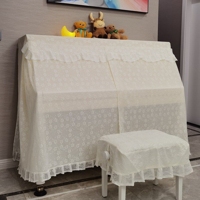 法式新款钢琴罩布盖布现代简约立式D防尘罩全罩高档蕾丝公主琴披