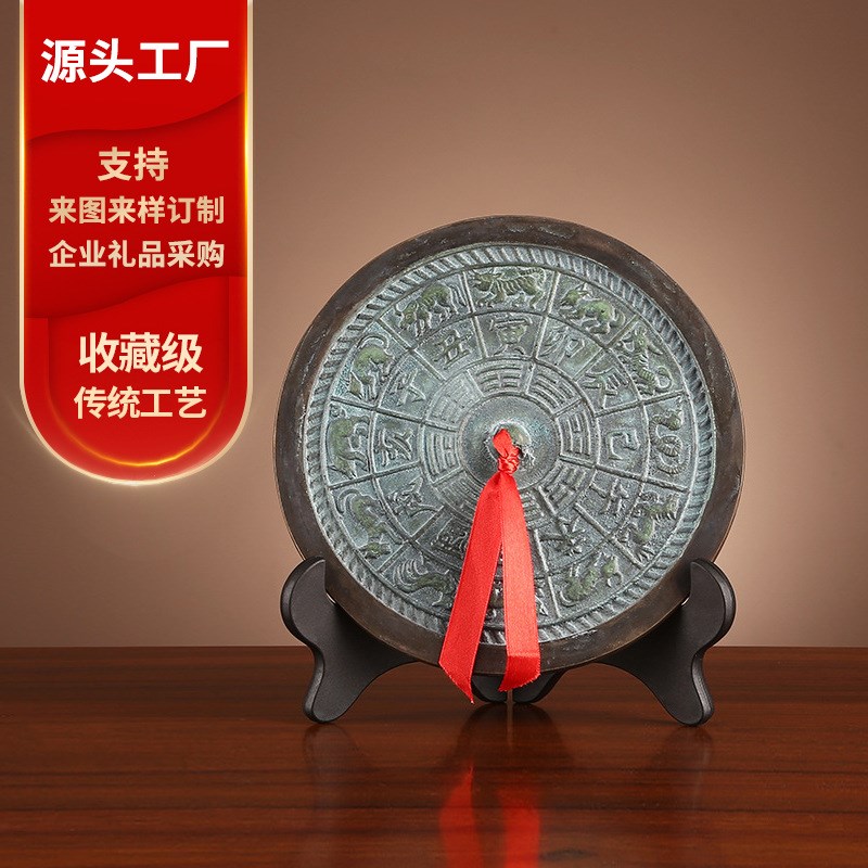 铜镜摆件家n居工艺装饰镜子礼