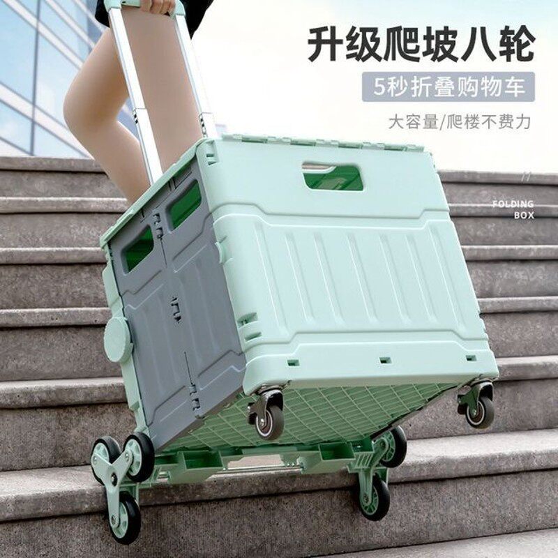 轮滑箱拉杆箱溜冰鞋收纳箱儿童滑冰便携折叠收P纳包可坐买菜小拉
