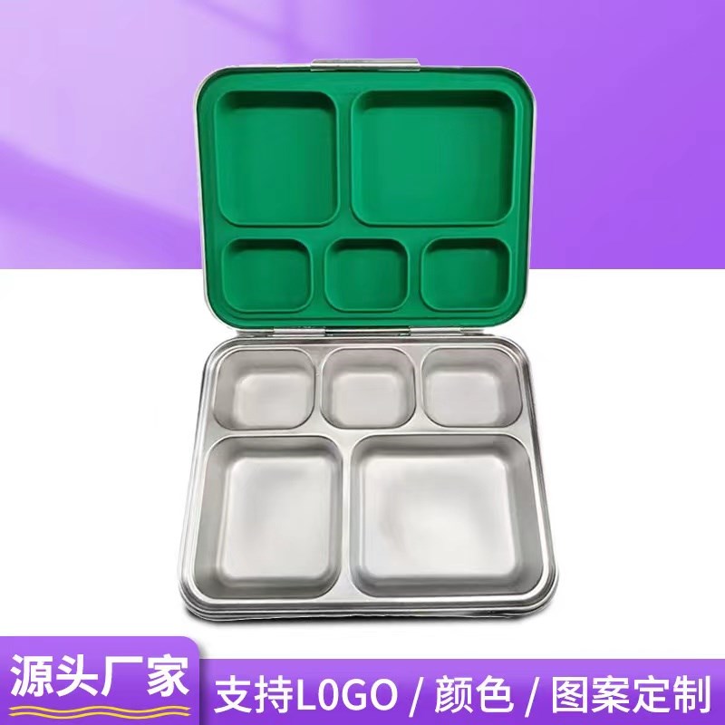 304不锈钢饭盒深五格餐盘u儿童学生食堂打饭快餐盘成人便当盒带盖