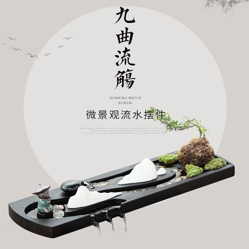 简约现代石槽鱼缸鱼池假山微景观造景喷泉流水器摆件X循环水景配