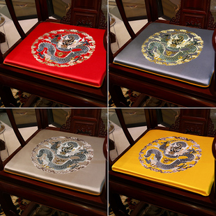 中式红木椅垫沙发坐垫仿古实木家具圈椅官帽椅Q皇宫椅防滑垫刺绣
