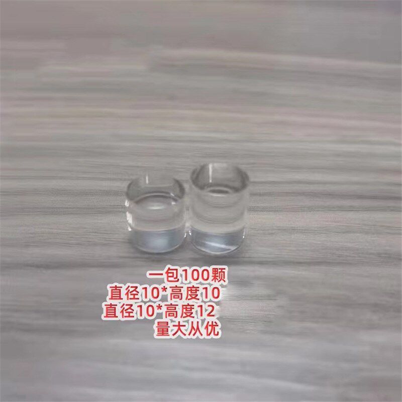 玻璃珠烟柜玻璃柜托灯条专用玻璃棒圆形玻璃柱珠宝柜用.的玻璃短