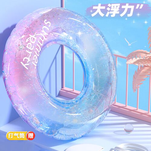 游泳圈成人儿童加大加厚男女救生圈夏充气腋N下圈大人便携游泳装