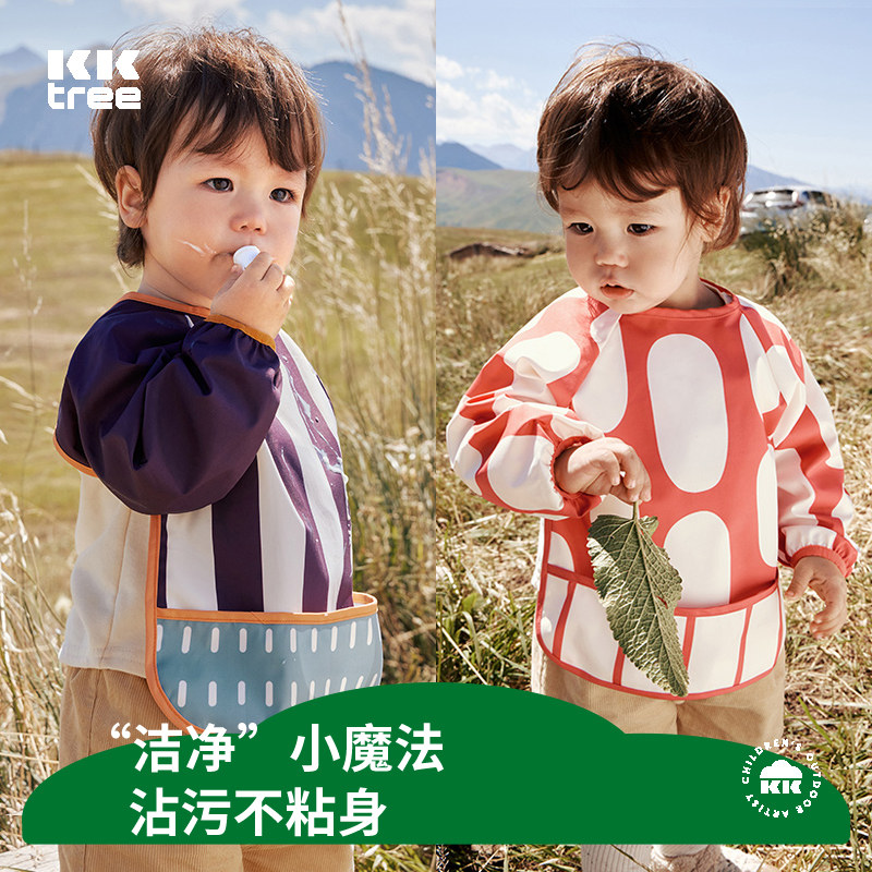 KK树宝宝罩衣吃饭防水防脏污婴儿辅E食围兜饭兜幼儿园反穿衣一体