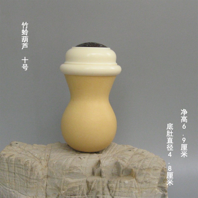 一物一图 范制葫芦 竹蛉墩 蛉子葫芦 鸣虫葫芦罐R 虫具葫芦 送食