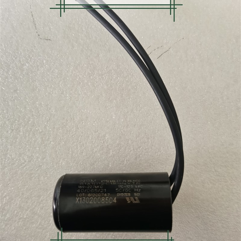 CPT01767r 特灵空调重锤油泵启动电容器