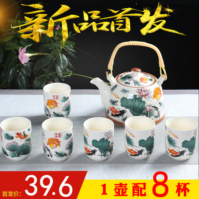 提梁壶茶具套装功夫整套家用酒店茶壶陶K瓷茶壶茶杯大容量泡茶壶