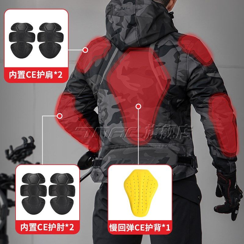拓驰摩托车冬季骑行服蝙蝠防y寒通勤摩旅防摔机车服四季男防雨