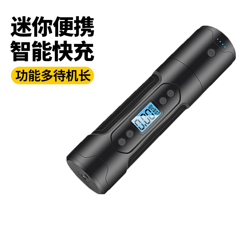 多功能便携式无i线球类充气泵电动车摩托车打气筒足球泳圈气球充