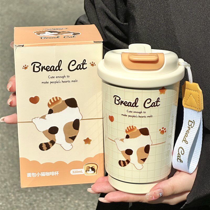 可爱小猫咖啡杯保温杯女s生吸管水杯学生上班族便携小巧外带随行