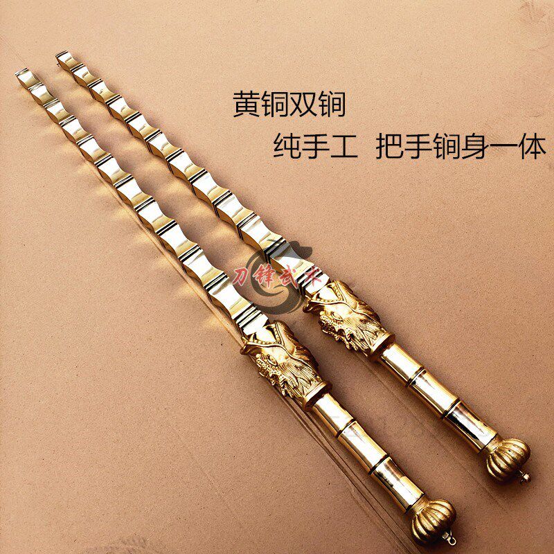 纯铜双锏方锏秦琼锏p影视姜子牙打神鞭摆件铜锏单锏铜锏双鞭