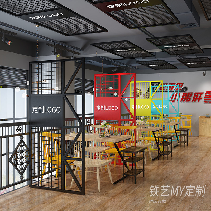 餐厅铁艺屏风网格隔断健s身房护栏围栏定做饭店隔断墙铁丝网格吊