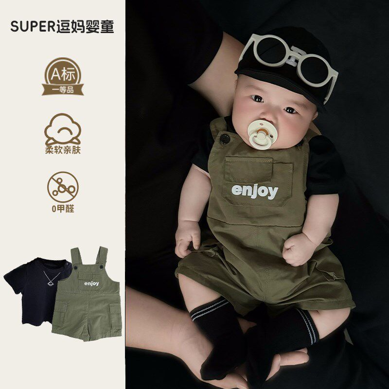 连体衣夏季婴儿洋气工装背带宝宝夏装百搭T恤M6-12月夏天套装外出