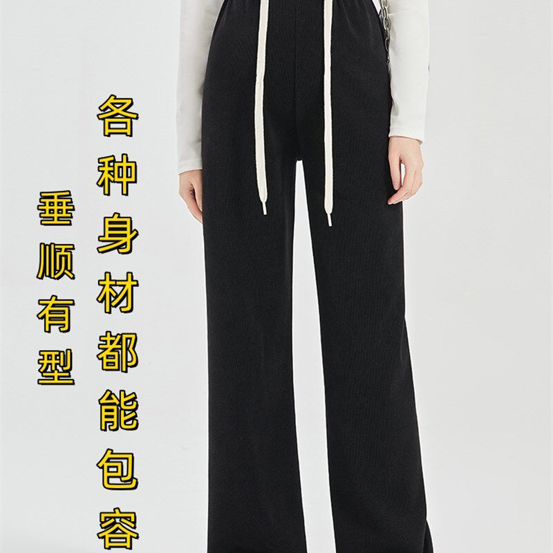 孕妇裤小个子150cpm春秋无托腹阔腿裤外穿秋冬加绒抽绳九分直筒裤