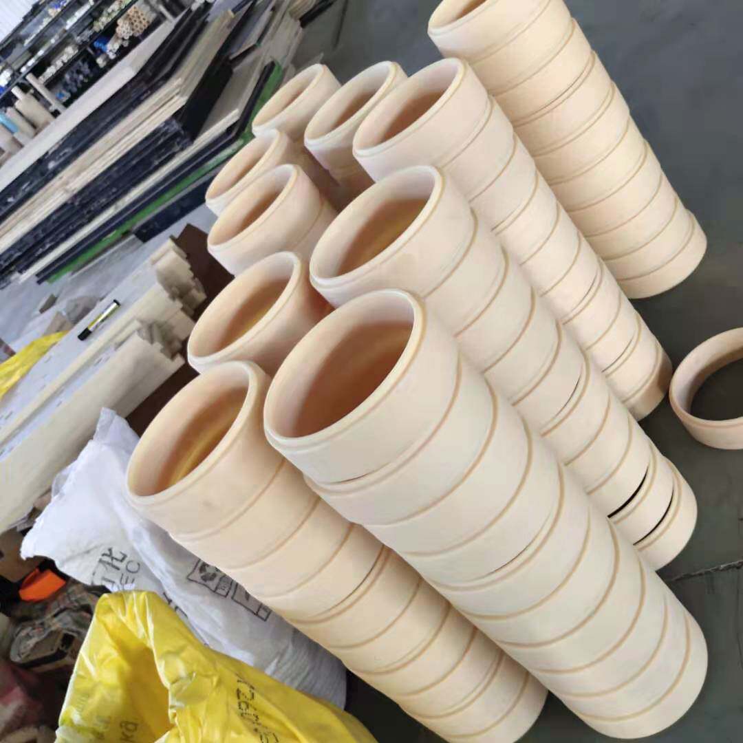 定做加工PA管套 升降柱专用套 mc浇K铸耐磨白色套 米色尼龙套
