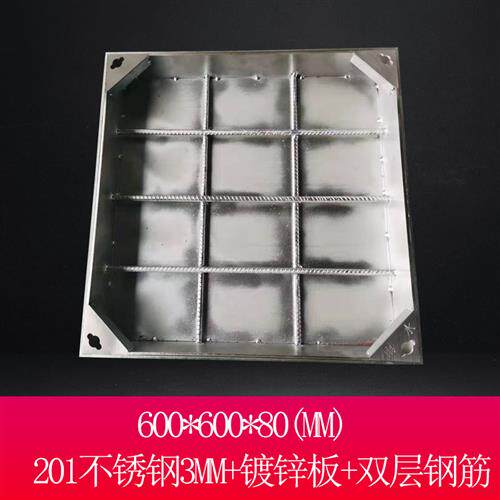 方形304不锈钢井盖下水道隐形线性排水沟M盖板热T浸镀锌钢格栅板
