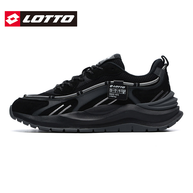 LOTTO乐途男鞋网面厚底老爹鞋