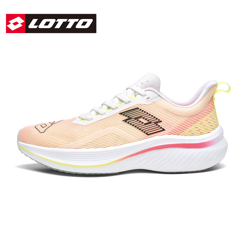 LOTTO乐途男鞋超轻碳板跑步鞋
