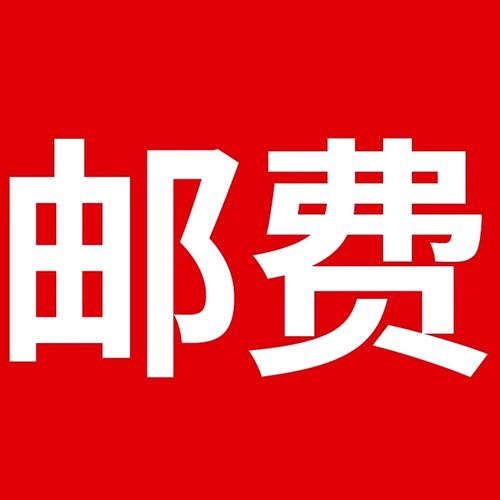 腾讯视频vip会员一个月31天直冲腾讯视频vip月卡腾讯会员月卡