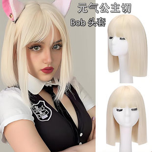 公主切假发挑染Bob头套Cosplay日常一刀切短发锁骨发整顶减龄蓬松