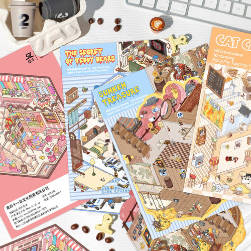 小红书同款新款微缩场景造景贴纸