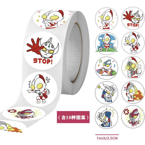 小红书同款卡通贴纸奥特曼卷卷贴